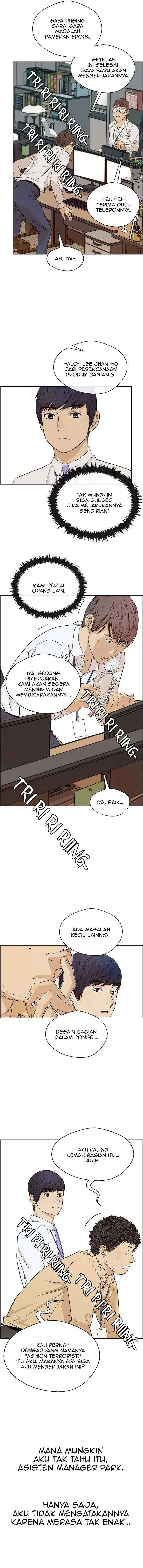 image-komik-the-man-chapter-57-4/15