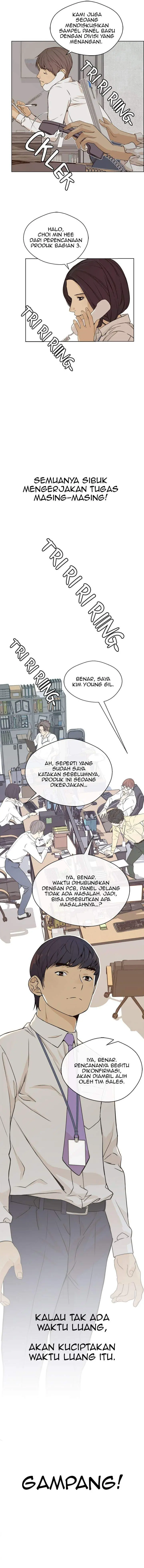 image-komik-the-man-chapter-57-5/15