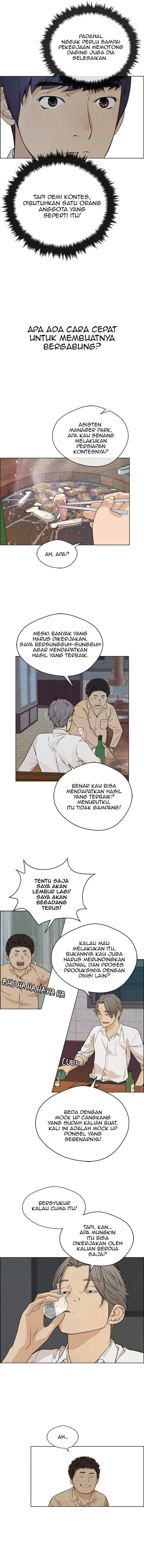 image-komik-the-man-chapter-57-10/15