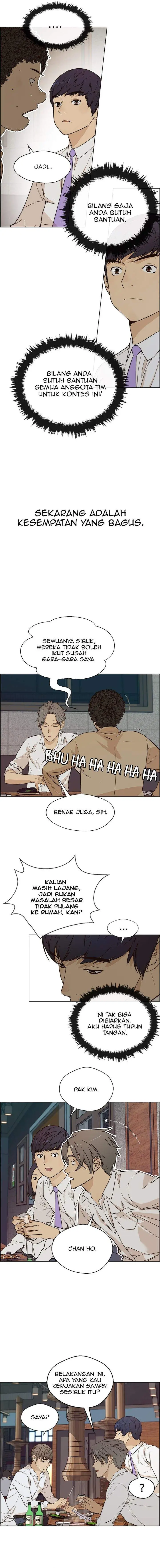 image-komik-the-man-chapter-57-11/15