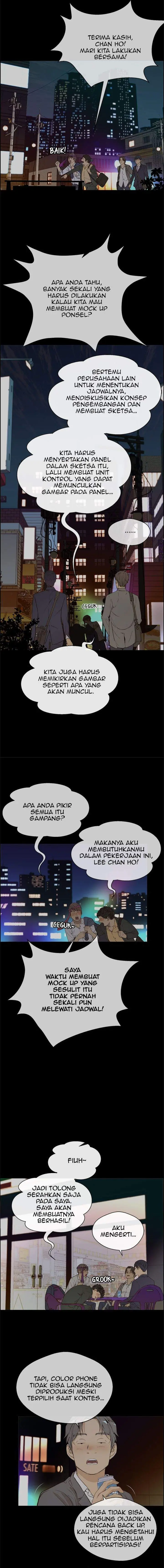 image-komik-the-man-chapter-58-1/15