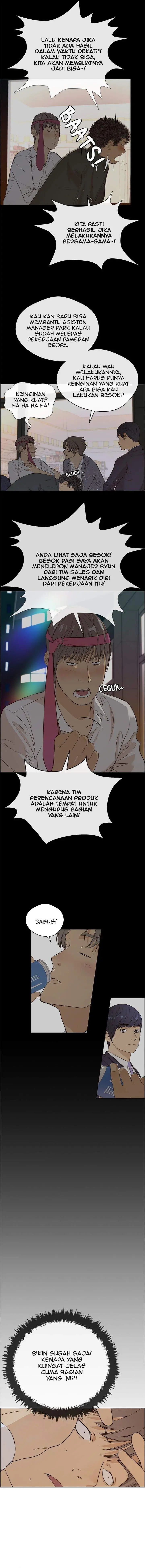 image-komik-the-man-chapter-58-2/15