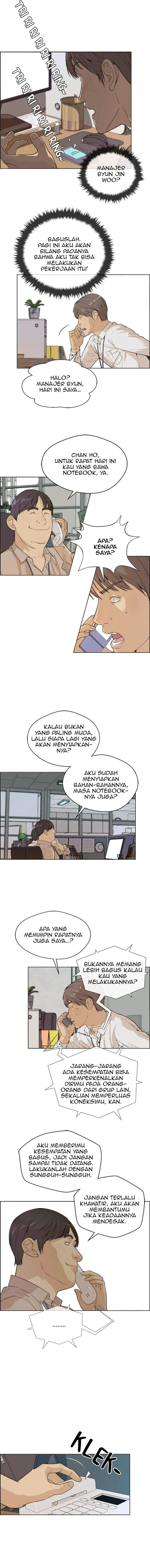 image-komik-the-man-chapter-58-3/15