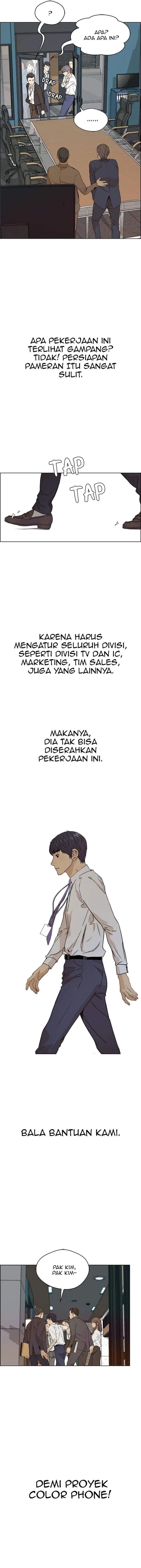 image-komik-the-man-chapter-58-7/15
