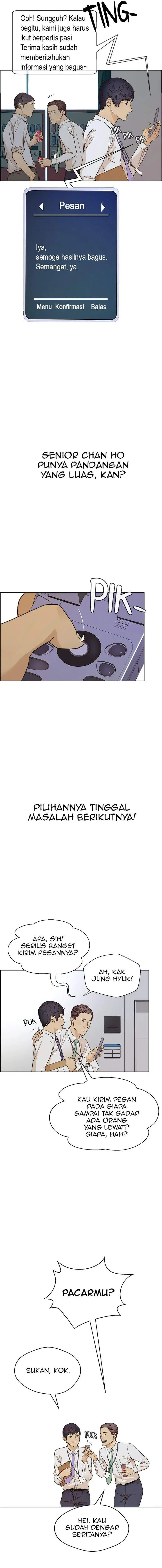 image-komik-the-man-chapter-59-4/14