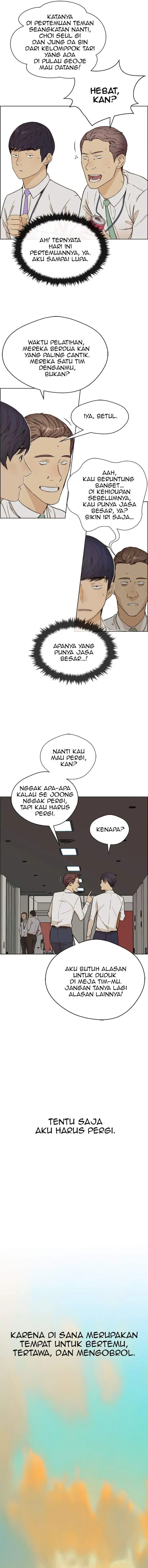 image-komik-the-man-chapter-59-5/14