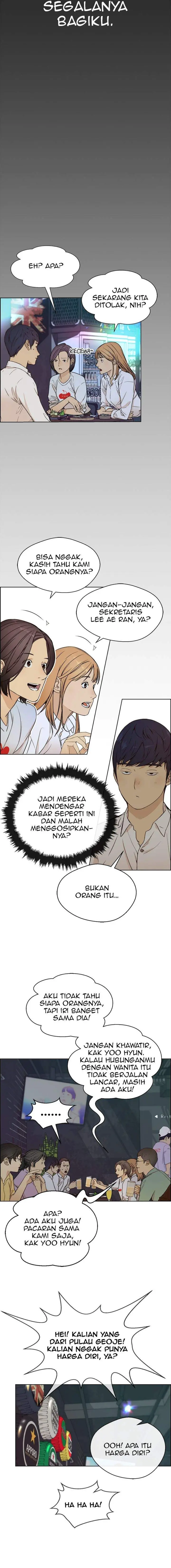 image-komik-the-man-chapter-59-9/14