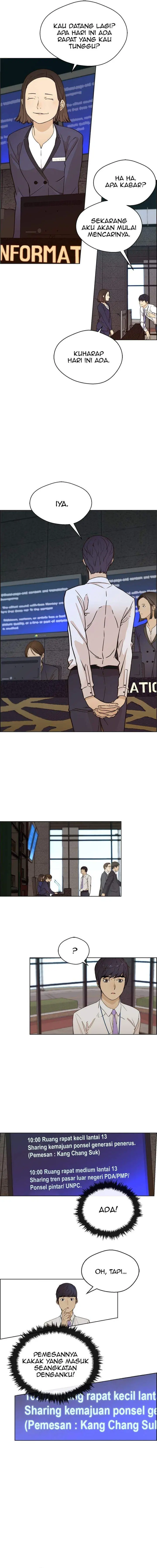 image-komik-the-man-chapter-60-2/16