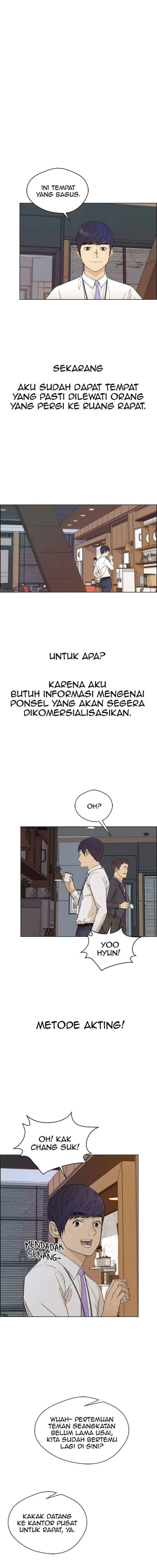 image-komik-the-man-chapter-60-7/16