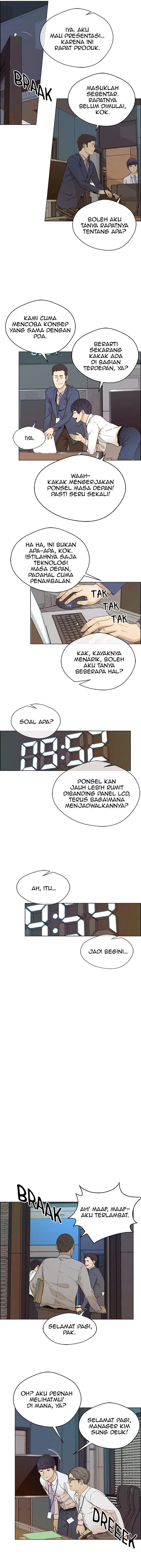 image-komik-the-man-chapter-60-8/16