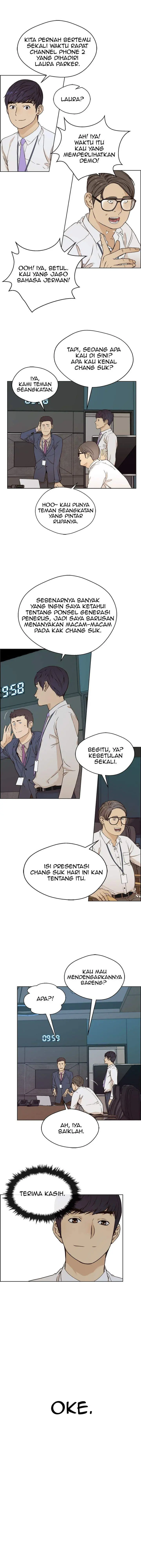 image-komik-the-man-chapter-60-9/16