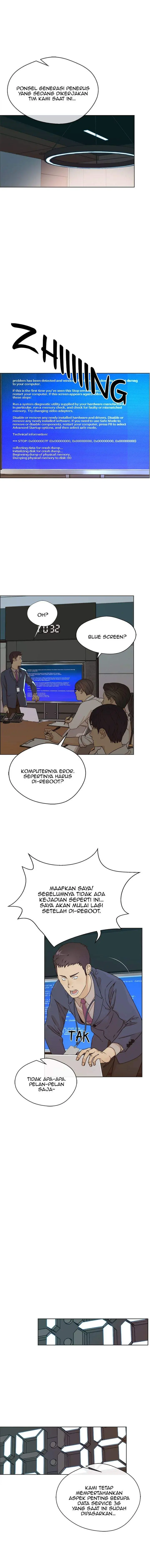 image-komik-the-man-chapter-61-0/14