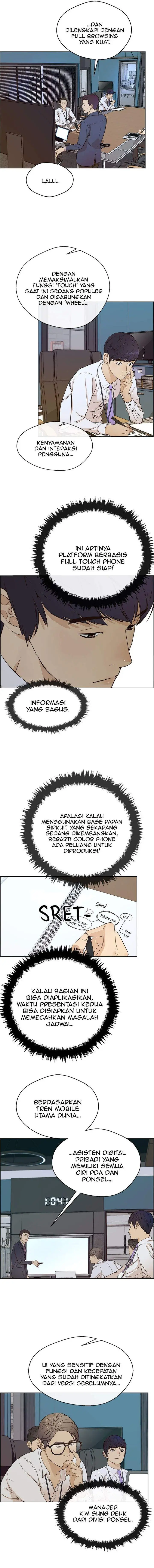 image-komik-the-man-chapter-61-1/14