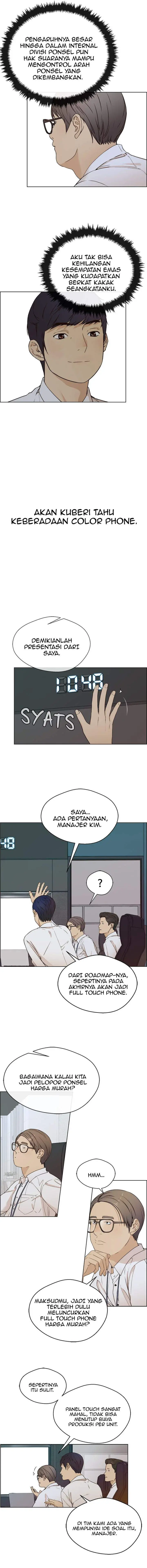 image-komik-the-man-chapter-61-2/14