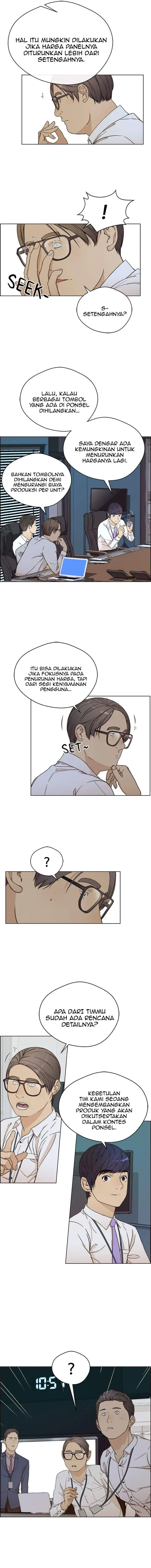 image-komik-the-man-chapter-61-3/14