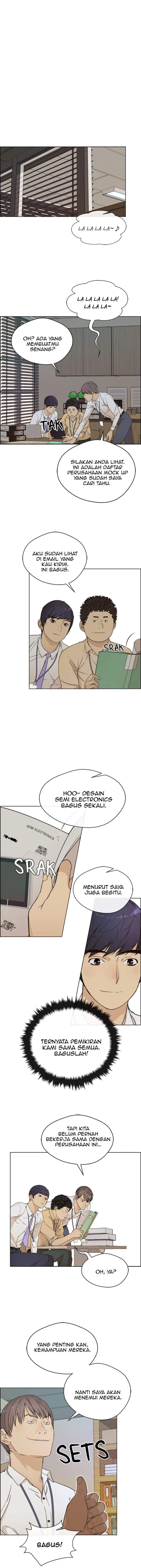 image-komik-the-man-chapter-61-5/14