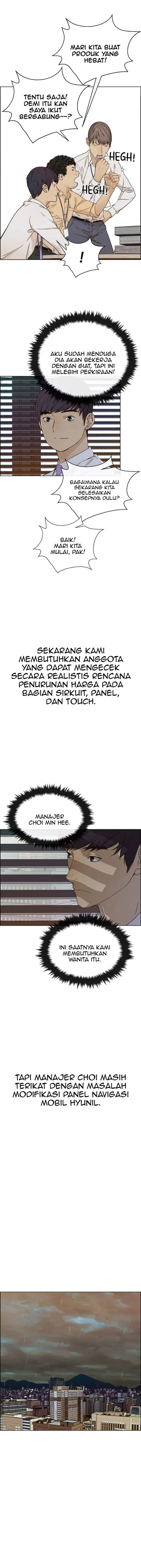 image-komik-the-man-chapter-61-6/14