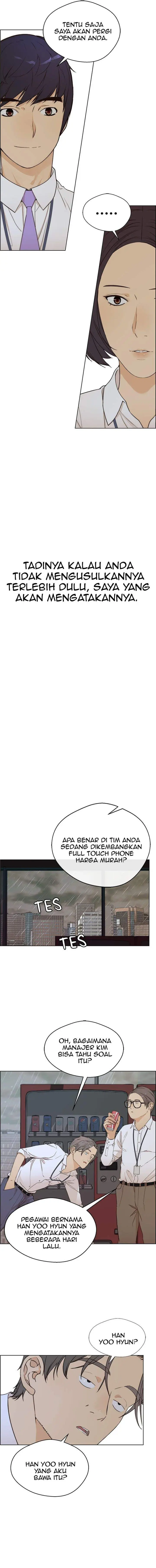 image-komik-the-man-chapter-61-11/14