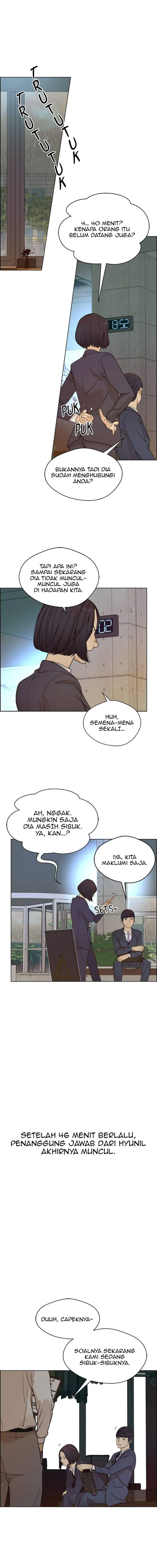 image-komik-the-man-chapter-62-2/15