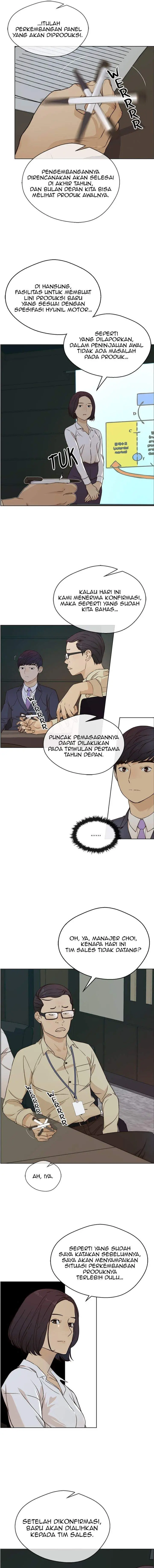 image-komik-the-man-chapter-62-5/15