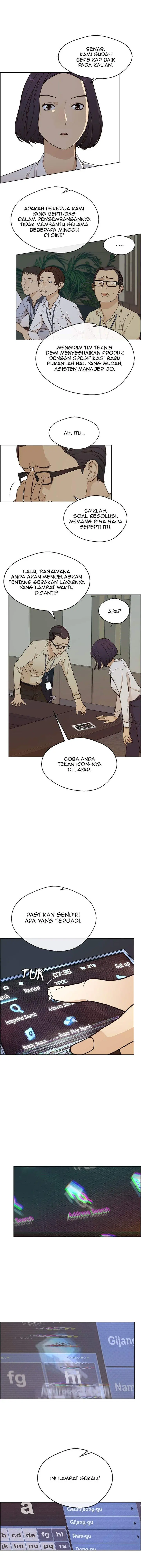 image-komik-the-man-chapter-63-0/15