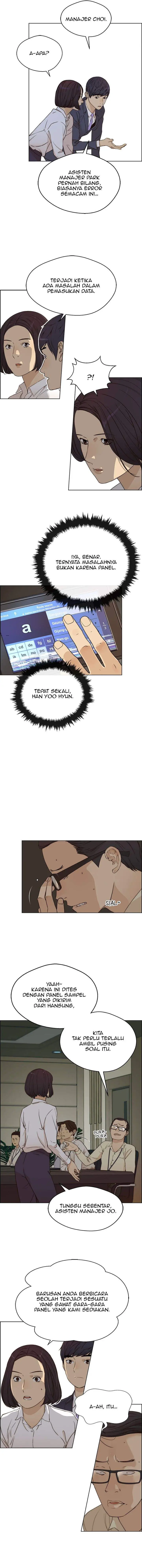 image-komik-the-man-chapter-63-5/15