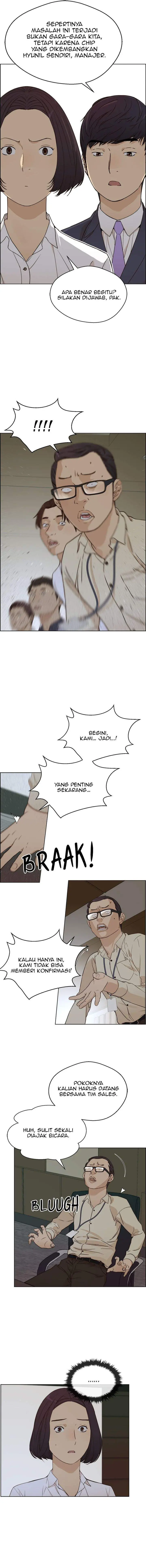 image-komik-the-man-chapter-63-6/15