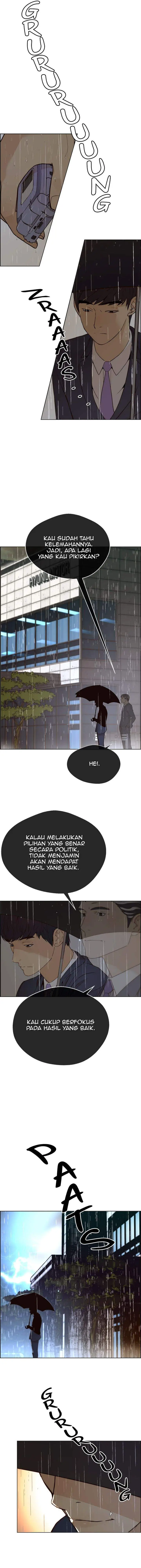 image-komik-the-man-chapter-63-13/15
