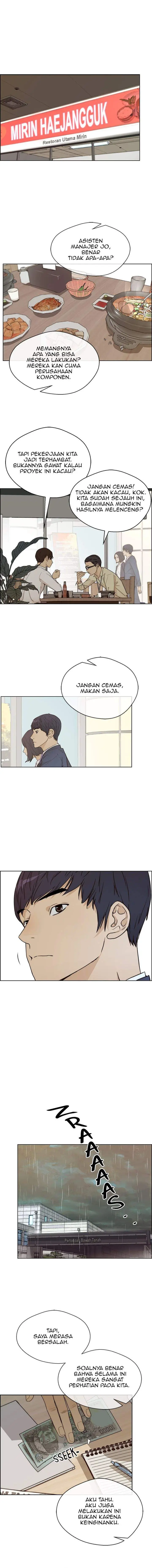 image-komik-the-man-chapter-64-0/16