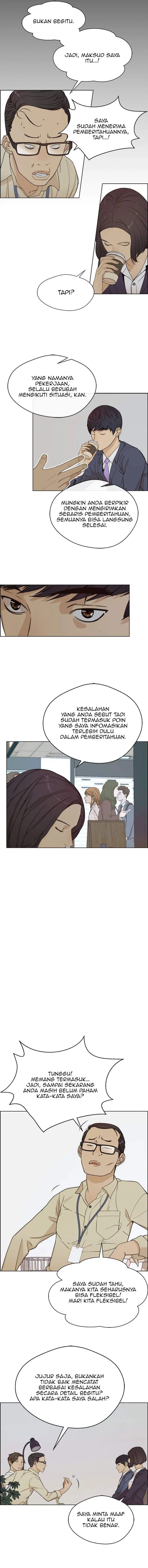 image-komik-the-man-chapter-64-5/16