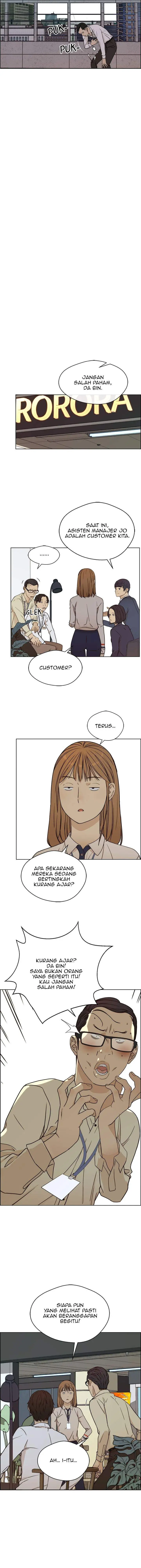 image-komik-the-man-chapter-64-12/16