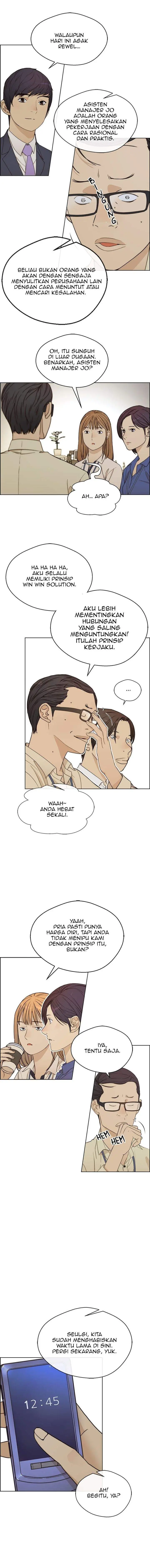 image-komik-the-man-chapter-65-6/17