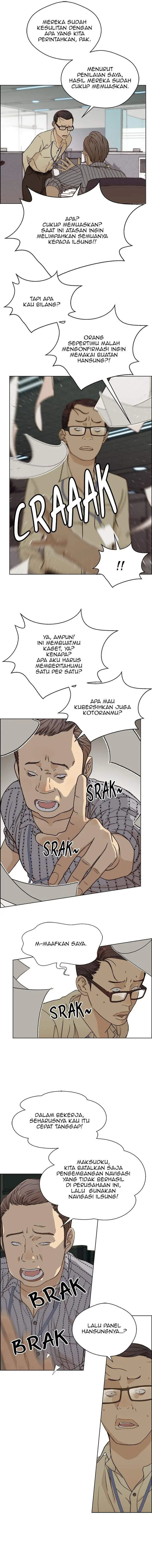 image-komik-the-man-chapter-65-14/17