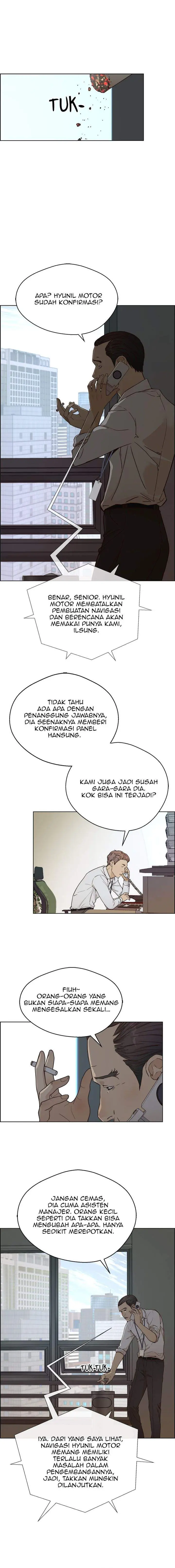 image-komik-the-man-chapter-66-0/16
