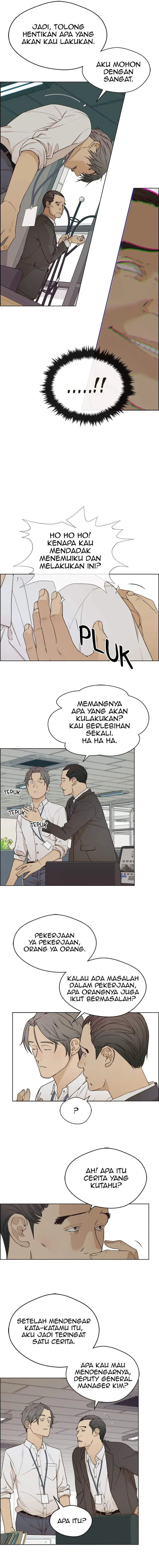 image-komik-the-man-chapter-67-1/17
