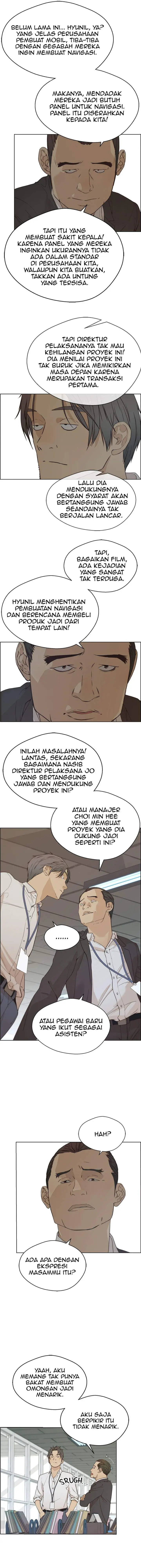 image-komik-the-man-chapter-67-2/17
