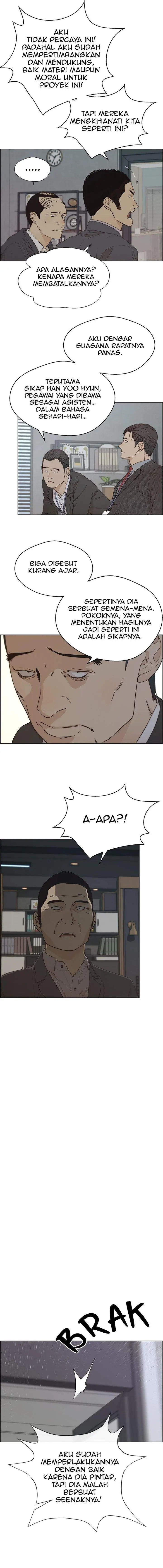 image-komik-the-man-chapter-67-7/17