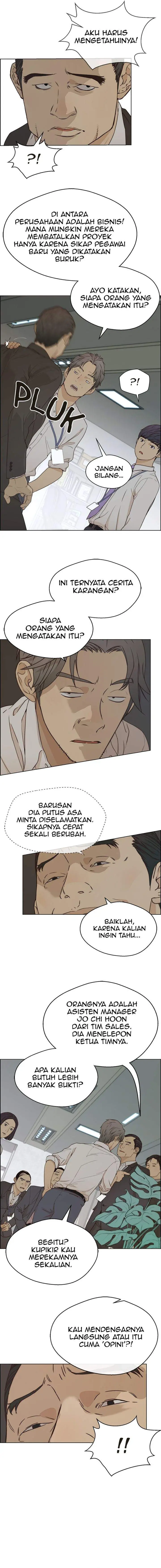 image-komik-the-man-chapter-67-13/17