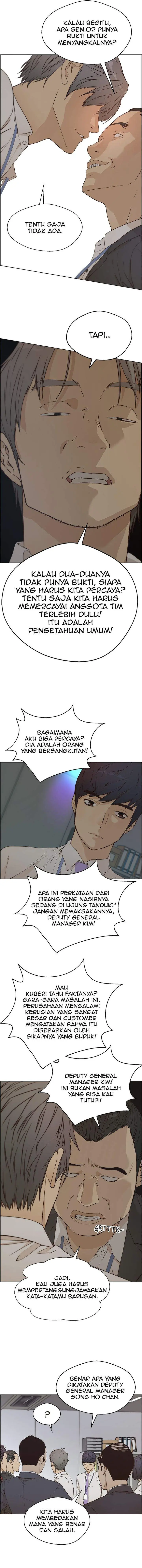 image-komik-the-man-chapter-67-14/17