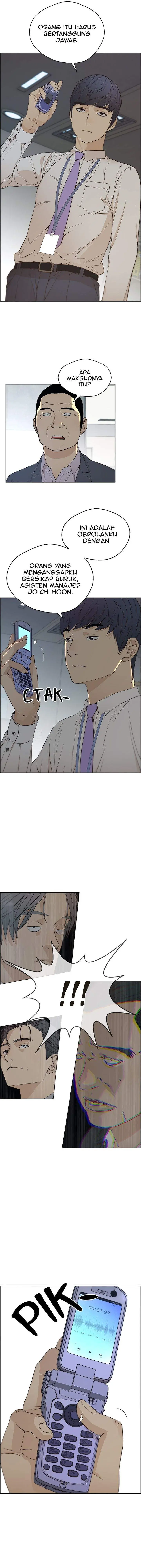 image-komik-the-man-chapter-67-15/17