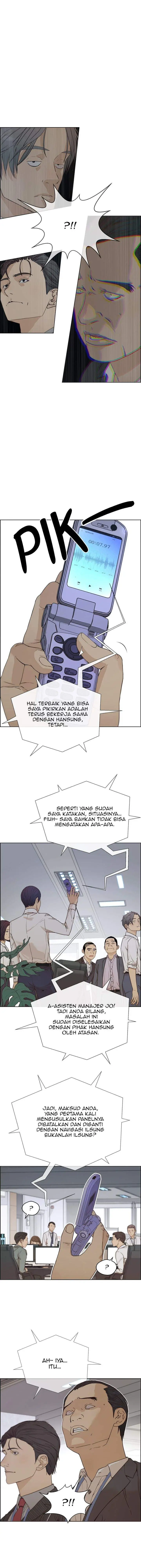 image-komik-the-man-chapter-68-3/17