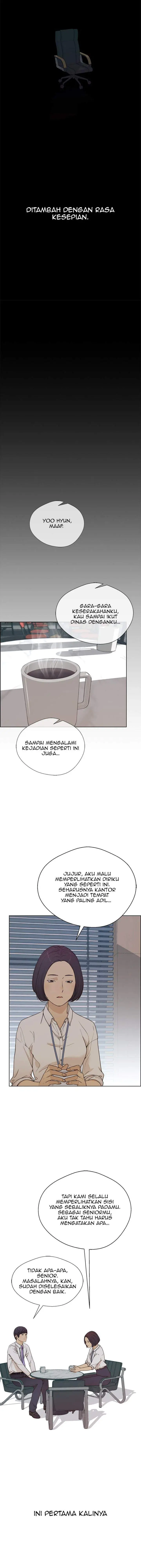 image-komik-the-man-chapter-69-1/17