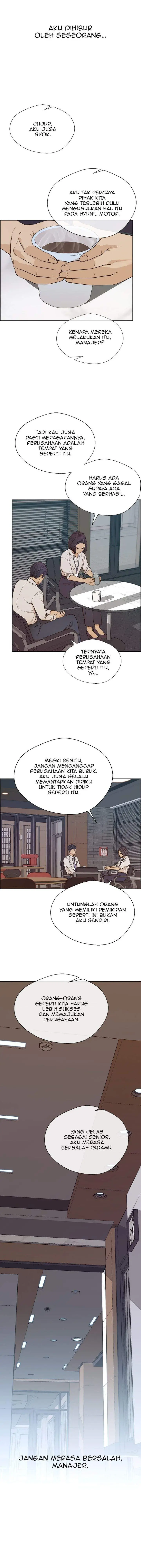 image-komik-the-man-chapter-69-2/17