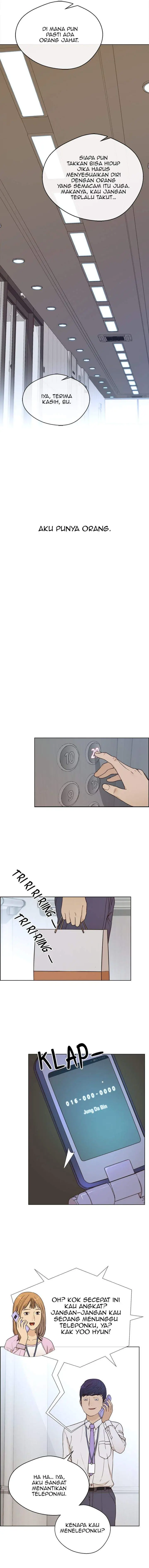 image-komik-the-man-chapter-69-5/17