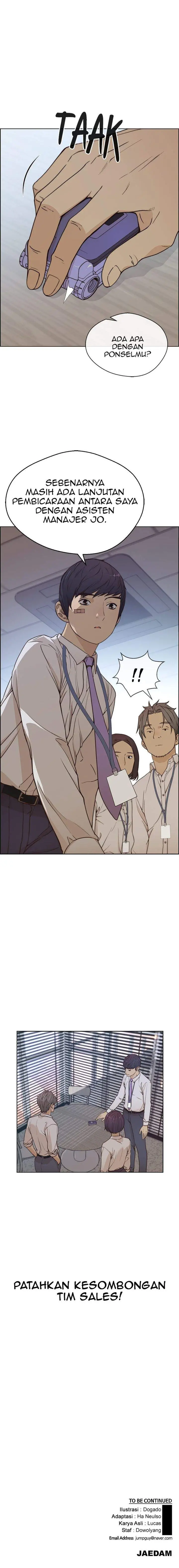 image-komik-the-man-chapter-70-17/18