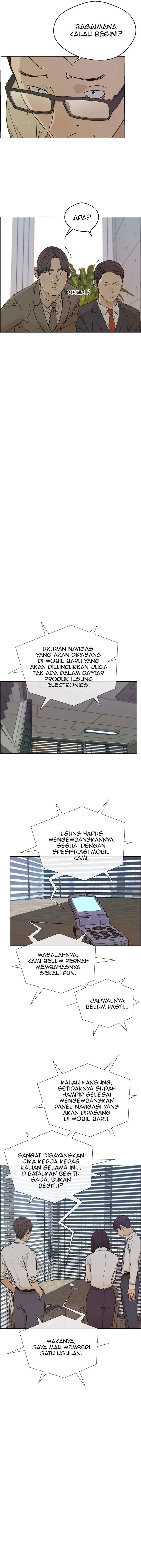 image-komik-the-man-chapter-71-1/15