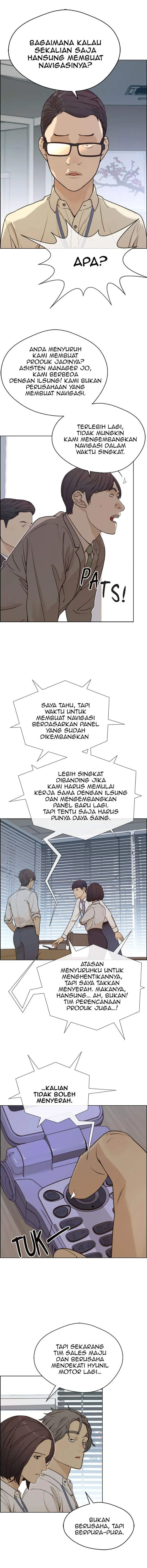 image-komik-the-man-chapter-71-2/15