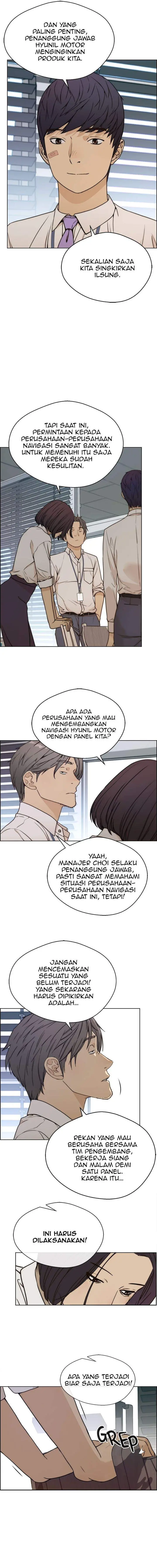 image-komik-the-man-chapter-71-4/15