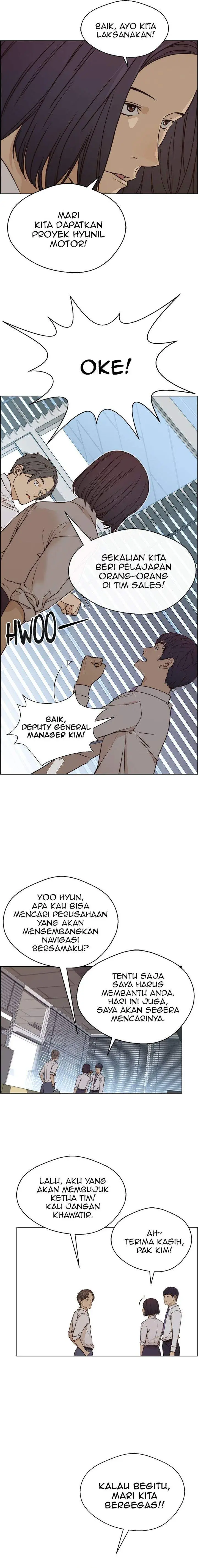 image-komik-the-man-chapter-71-5/15