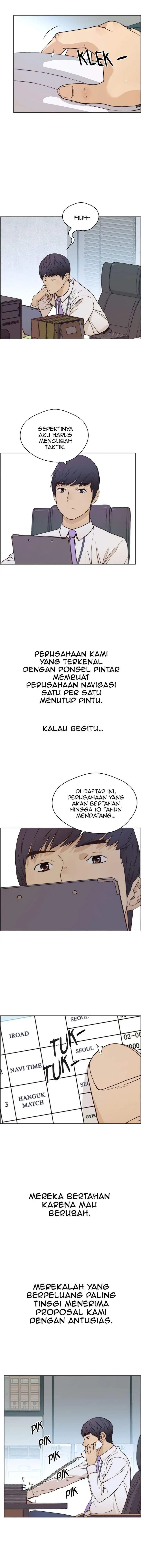 image-komik-the-man-chapter-71-9/15